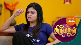 Thirumagal S01 E144 5th April 2021