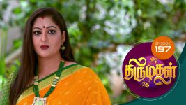 Thirumagal S01 E197 1st July 2021