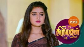 Thirumagal S01 E199 3rd July 2021