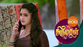 Thirumagal S01 E200 5th July 2021