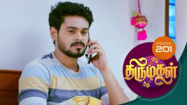 Thirumagal S01 E201 6th July 2021