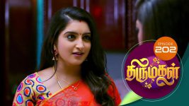 Thirumagal S01 E202 7th July 2021