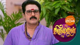 Thirumagal S01 E204 9th July 2021