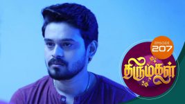 Thirumagal S01 E207 13th July 2021