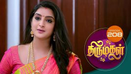 Thirumagal S01 E208 14th July 2021