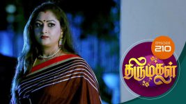 Thirumagal S01 E210 16th July 2021