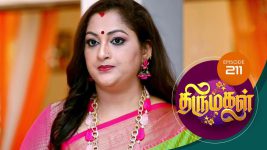 Thirumagal S01 E211 17th July 2021