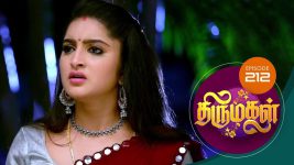 Thirumagal S01 E212 19th July 2021