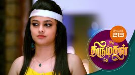 Thirumagal S01 E213 20th July 2021