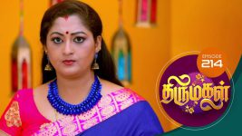 Thirumagal S01 E214 21st July 2021