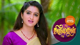 Thirumagal S01 E215 22nd July 2021