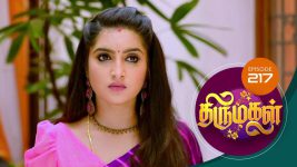 Thirumagal S01 E217 24th July 2021