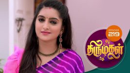 Thirumagal S01 E219 27th July 2021