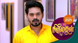 Thirumagal S01 E221 29th July 2021