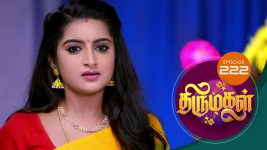 Thirumagal S01 E222 30th July 2021