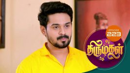 Thirumagal S01 E223 31st July 2021