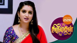 Thirumagal S01 E226 4th August 2021