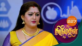 Thirumagal S01 E227 5th August 2021