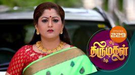 Thirumagal S01 E229 7th August 2021