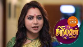 Thirumagal S01 E23 2nd November 2020