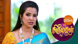 Thirumagal S01 E234 13th August 2021