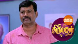 Thirumagal S01 E236 16th August 2021