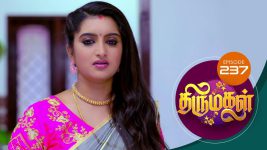 Thirumagal S01 E237 17th August 2021