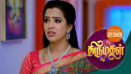 Thirumagal S01 E238 18th August 2021