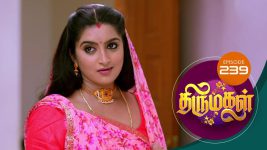 Thirumagal S01 E239 19th August 2021