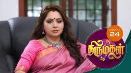 Thirumagal S01 E24 9th November 2020