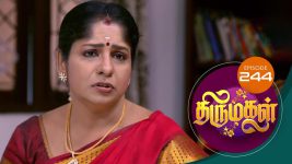 Thirumagal S01 E244 25th August 2021