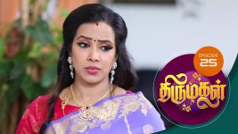 Thirumagal S01 E25 9th November 2020