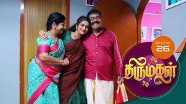 Thirumagal S01 E26 9th November 2020