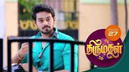 Thirumagal S01 E27 9th November 2020