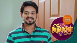 Thirumagal S01 E29 16th November 2020