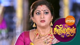 Thirumagal S01 E299 1st November 2021