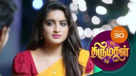 Thirumagal S01 E30 16th November 2020