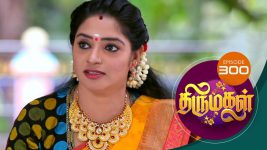 Thirumagal S01 E300 2nd November 2021