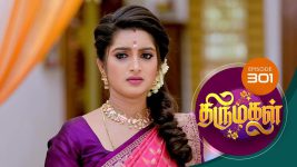 Thirumagal S01 E301 3rd November 2021