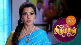 Thirumagal S01 E302 5th November 2021