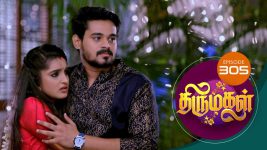 Thirumagal S01 E305 9th November 2021