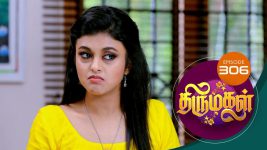 Thirumagal S01 E306 10th November 2021