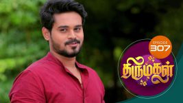 Thirumagal S01 E307 11th November 2021