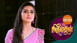 Thirumagal S01 E308 12th November 2021