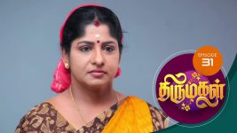 Thirumagal S01 E31 16th November 2020