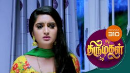 Thirumagal S01 E310 15th November 2021