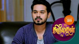 Thirumagal S01 E311 16th November 2021