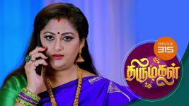 Thirumagal S01 E315 20th November 2021