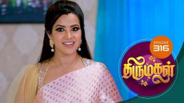 Thirumagal S01 E316 22nd November 2021