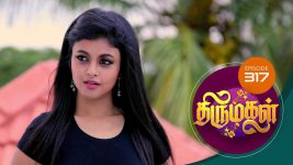 Thirumagal S01 E317 23rd November 2021